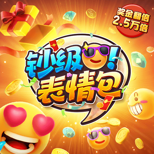环球彩票登录入口