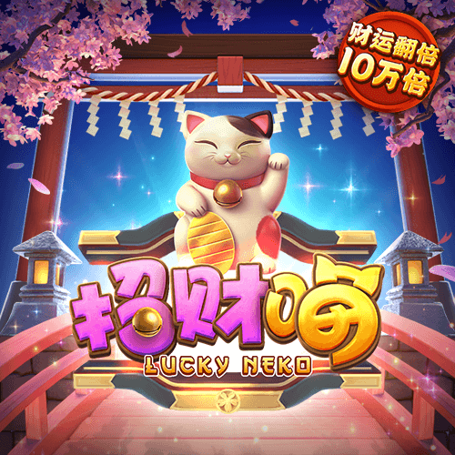 爱游体育官网APP下载