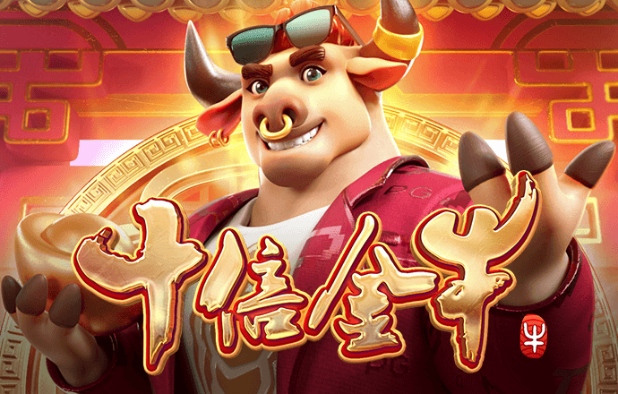 b体育app官网下载最新版