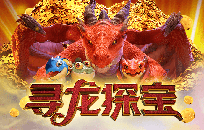 威尼斯人软件