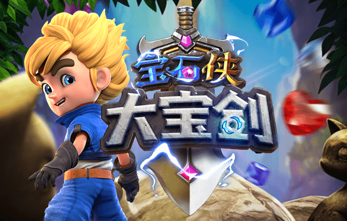c7娱乐app最新版游戏