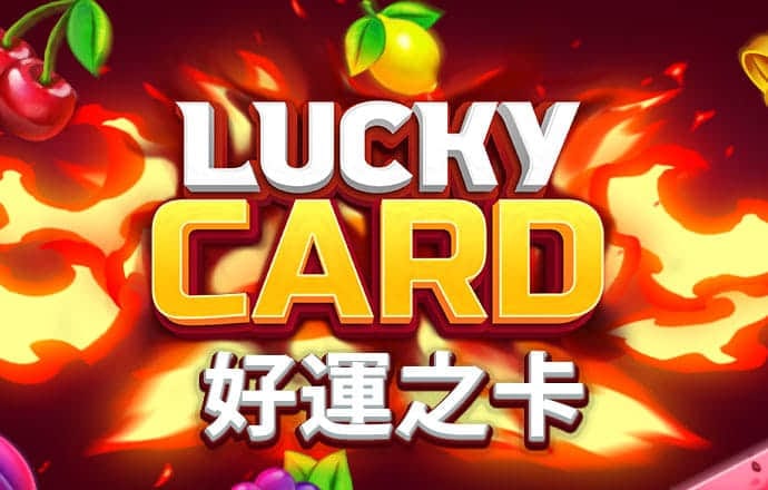 6686体育在线登录平台