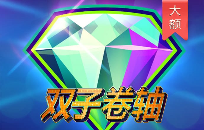 管鲍之交分拣中心官网入口