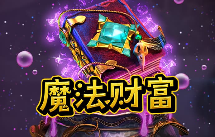 4556银河国际·主页欢迎您