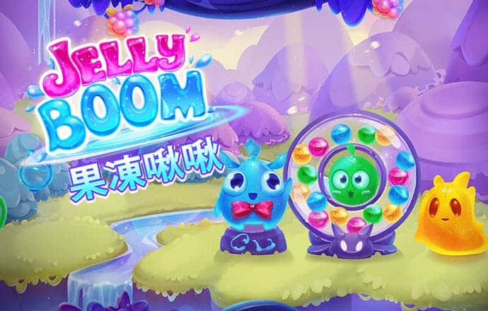 亚美体育下载