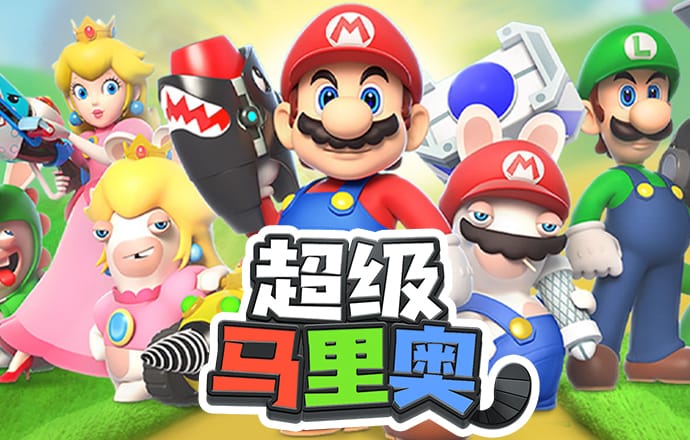 c7娱乐app注册登录