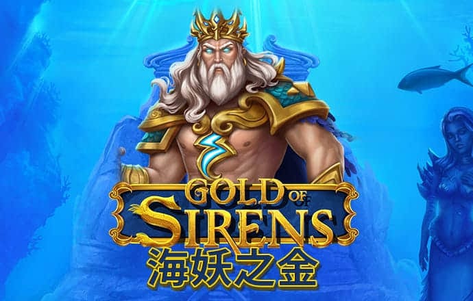 乐竞体育官网app