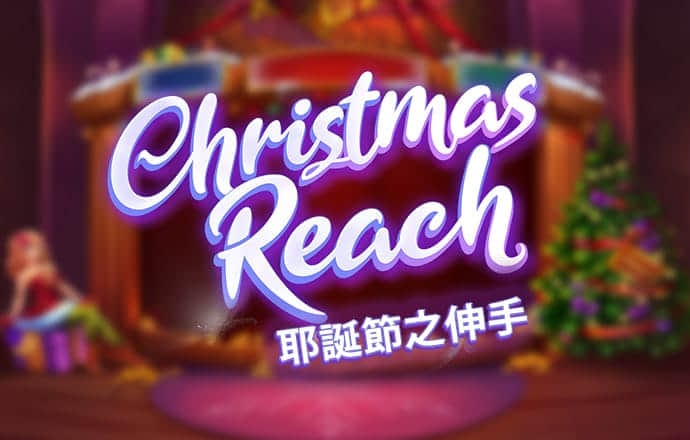 幸运彩票最新版app